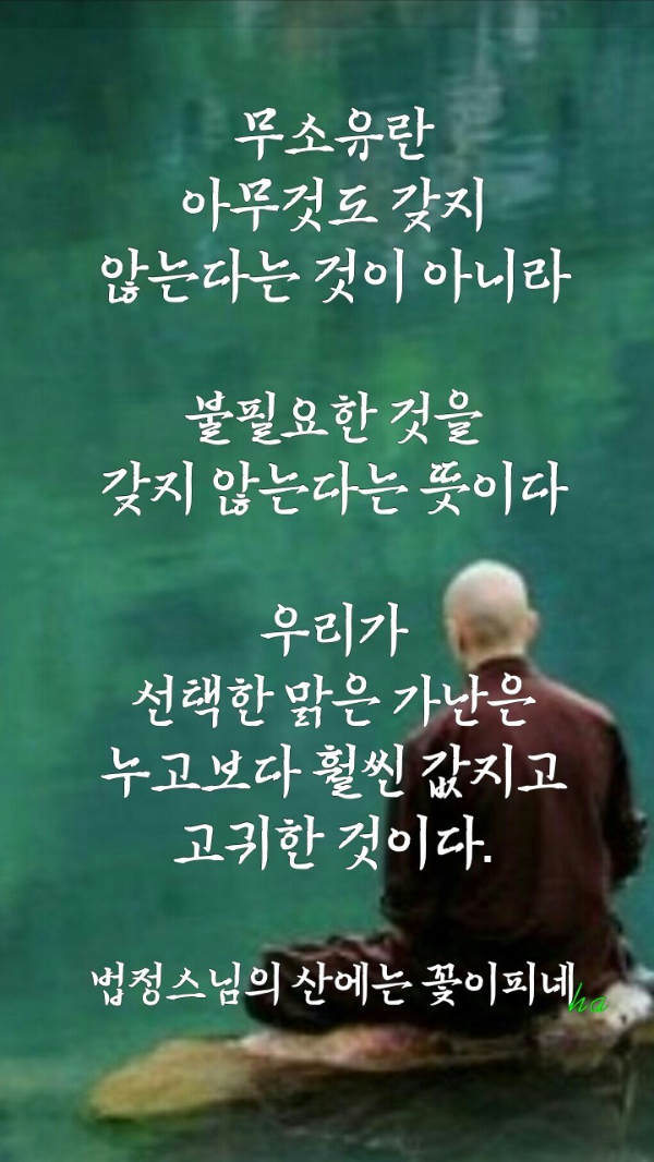 1000004169.jpg