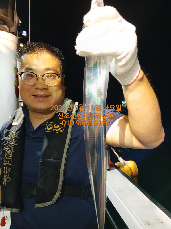 KakaoTalk_20250917_021051504_04.jpg