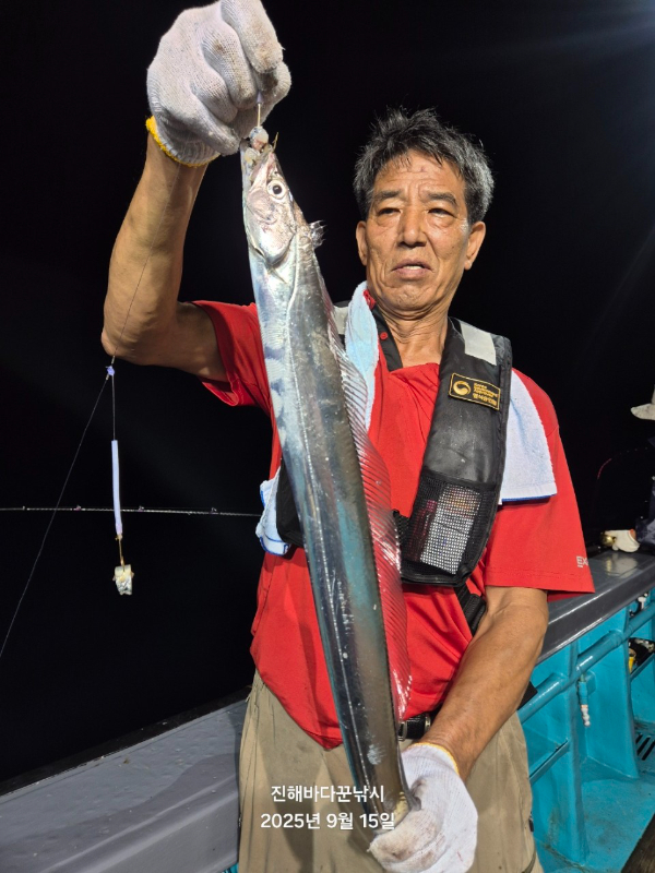 바다꾼낚시(신아라호)_사진_20250915_19.jpg