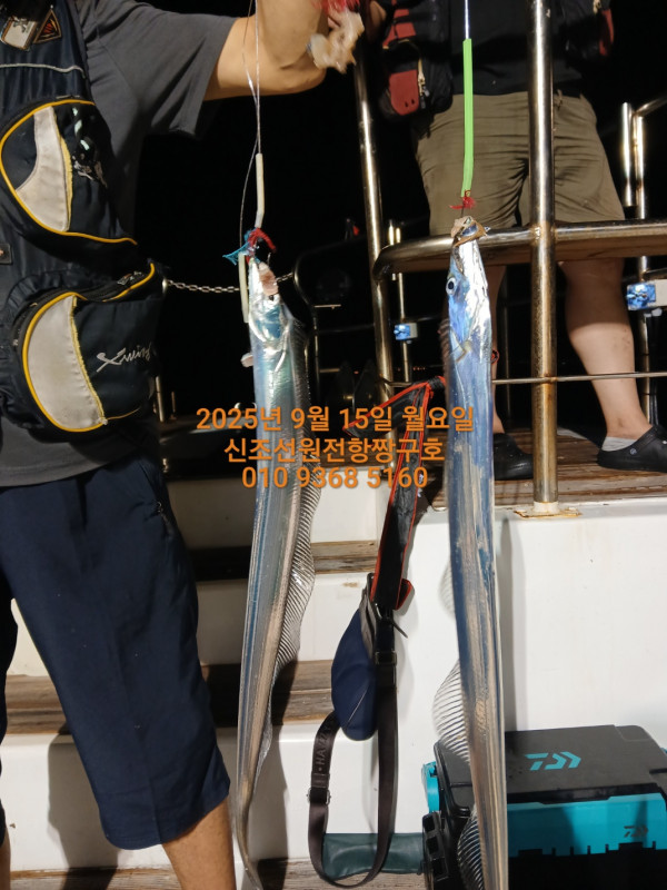 KakaoTalk_20250916_040450685_06.jpg