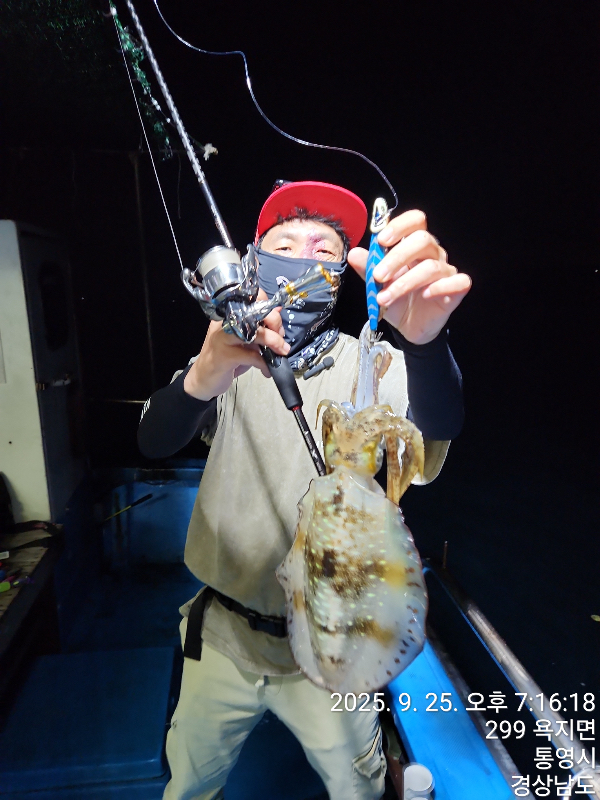 IMG_0202.jpeg