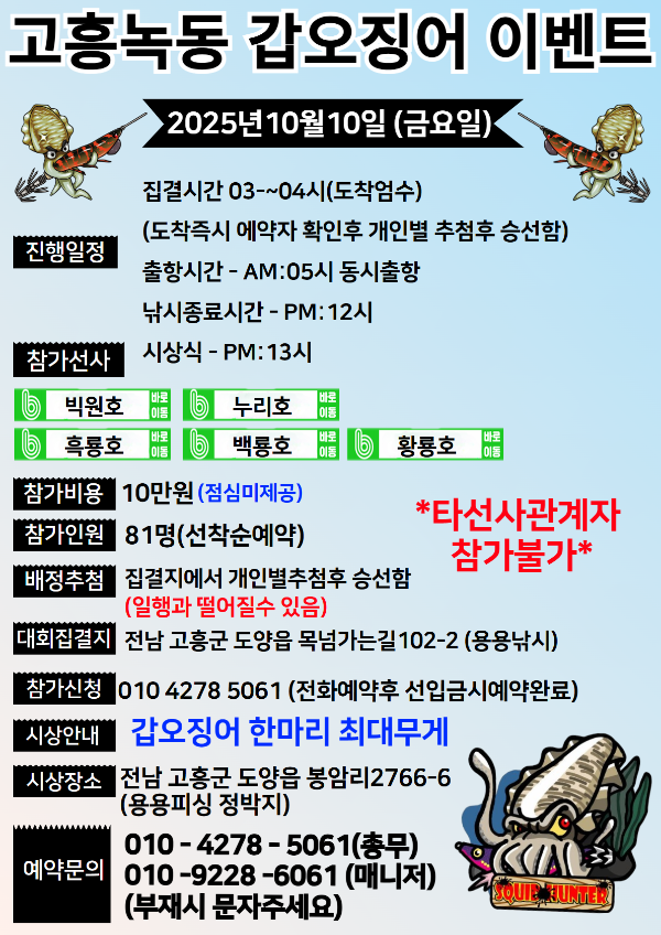 18107.png