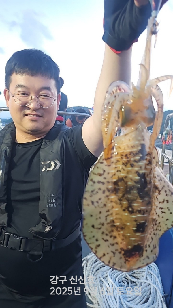 신신낚시 강구점 신신호_사진_20250907_13.jpg