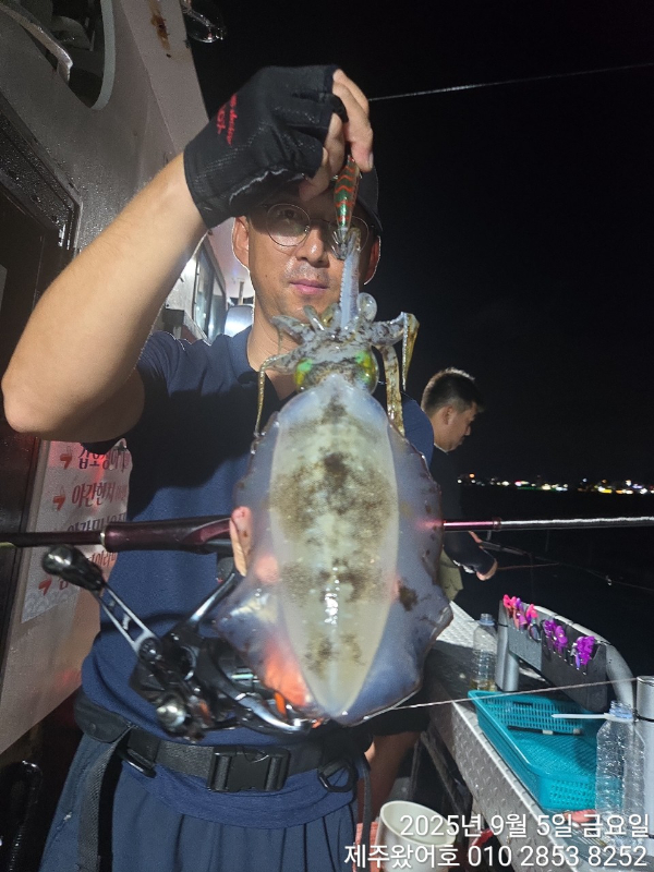 제주왔어호_사진_20250906_21.jpg