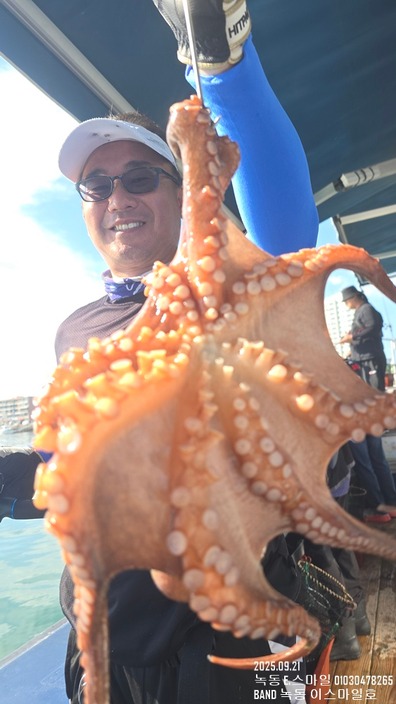 KakaoTalk_20250921_195029344_02.jpg