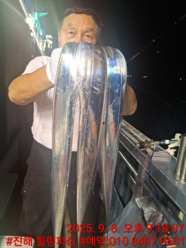 KakaoTalk_20250908_215743671_07.jpg