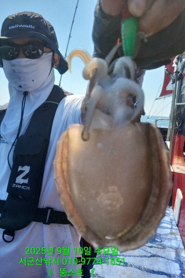 군산 선상낚시, 바다낚시 출조 전문 ☆서군산낚시☆_사진_20250910_4.jpg