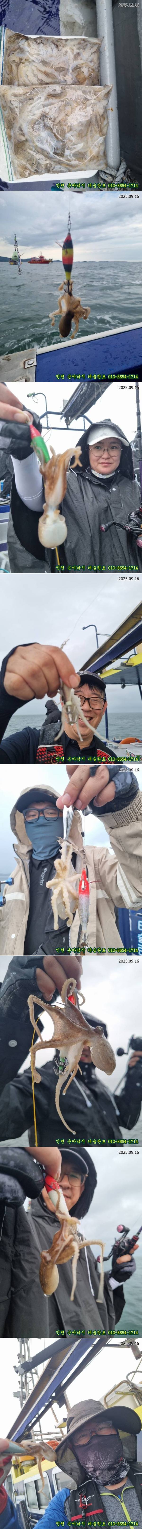 KakaoTalk_20250916_160950247_15-vert.jpg