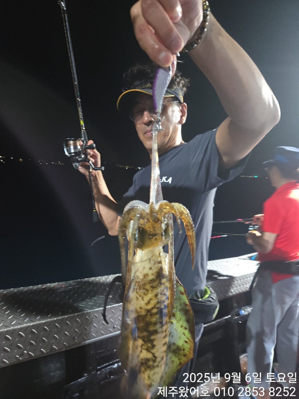 제주왔어호_사진_20250906_28.jpg