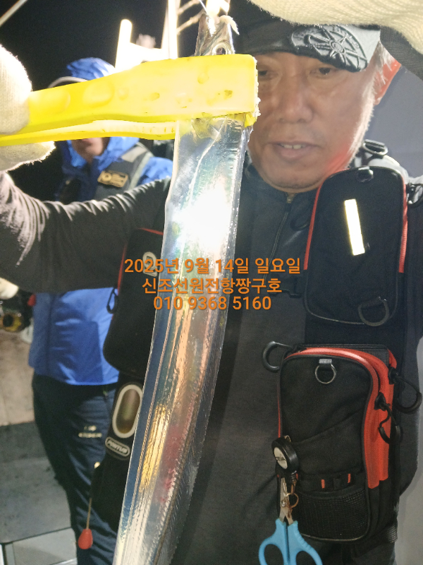 KakaoTalk_20250914_051923729_04.jpg
