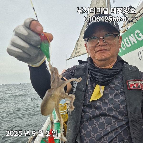 KakaoTalk_20250902_114134700_01.jpg