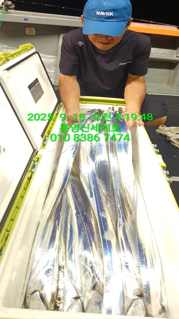 1758144656278.jpg