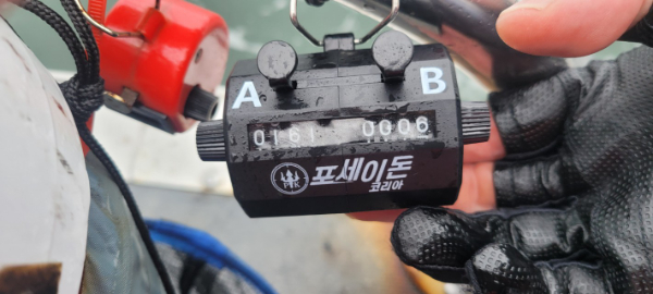 예지퀸호 농어외수질&어초낚시 경기인천권_사진_20250918_6.jpg