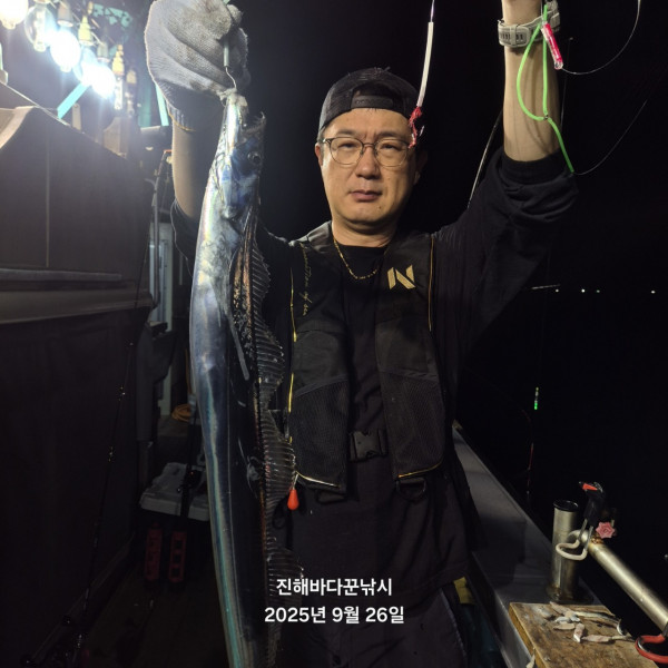 바다꾼낚시(신아라호)_사진_20250927_14.jpg