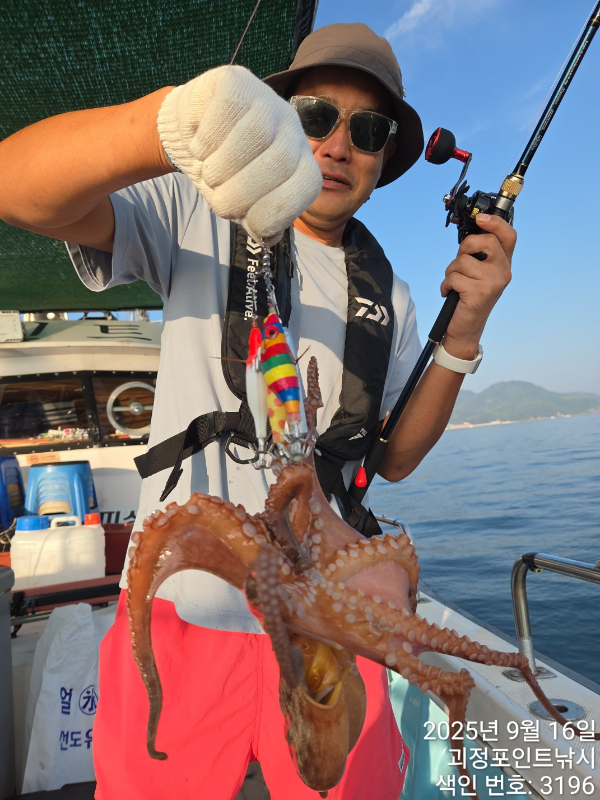 KakaoTalk_20250916_152948841_01.jpg