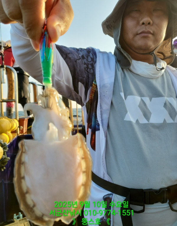 군산 선상낚시, 바다낚시 출조 전문 ☆서군산낚시☆_사진_20250910_13.jpg