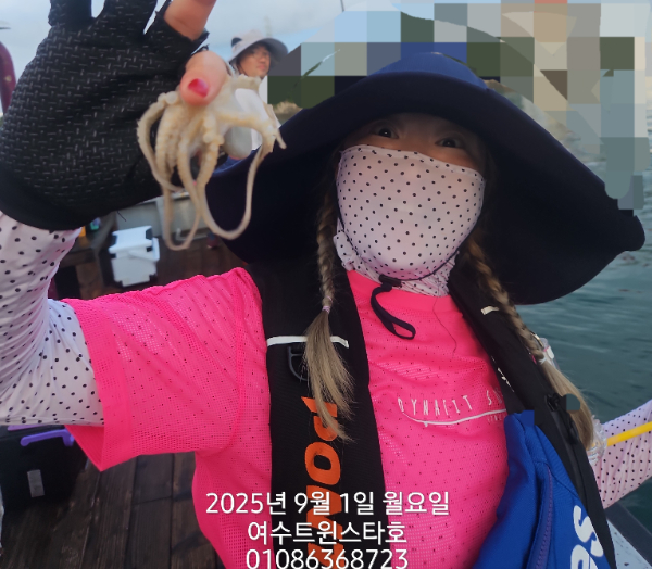 1000122249.jpg