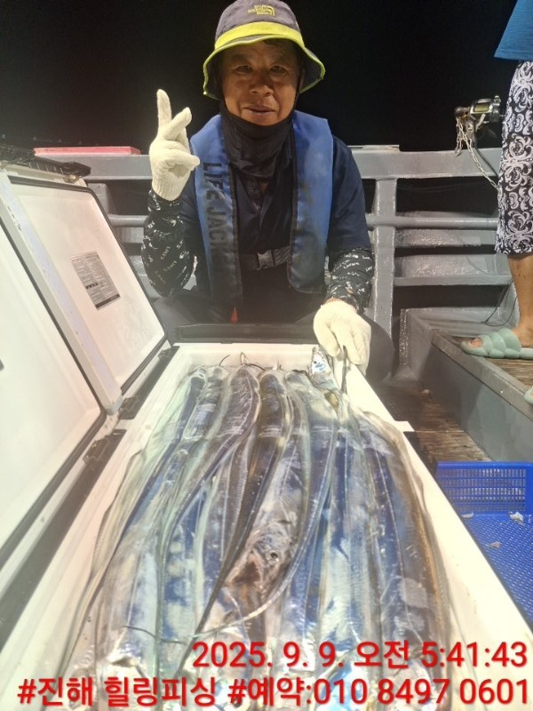KakaoTalk_20250909_095104863_05.jpg