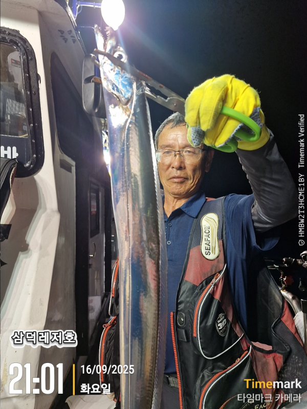 2025-09-16 21.01.54_.jpg