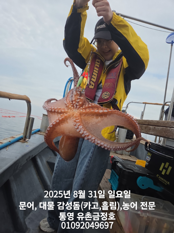 3f0871186ab83bc464aaeb9a5be8c3e2.jpg