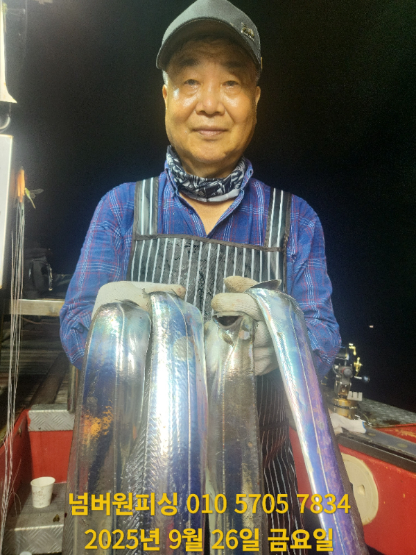 KakaoTalk_20250927_044230459_05.jpg