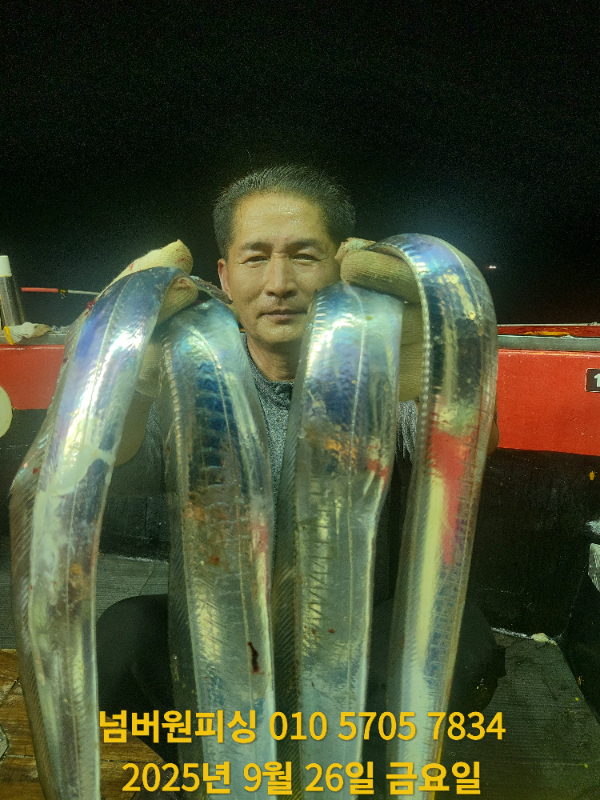 KakaoTalk_20250927_044230459.jpg