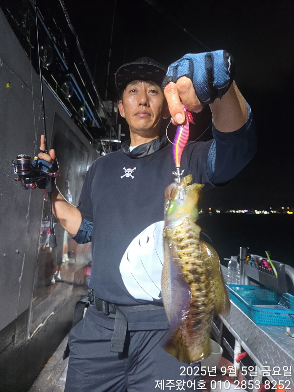 제주왔어호_사진_20250906_33.jpg