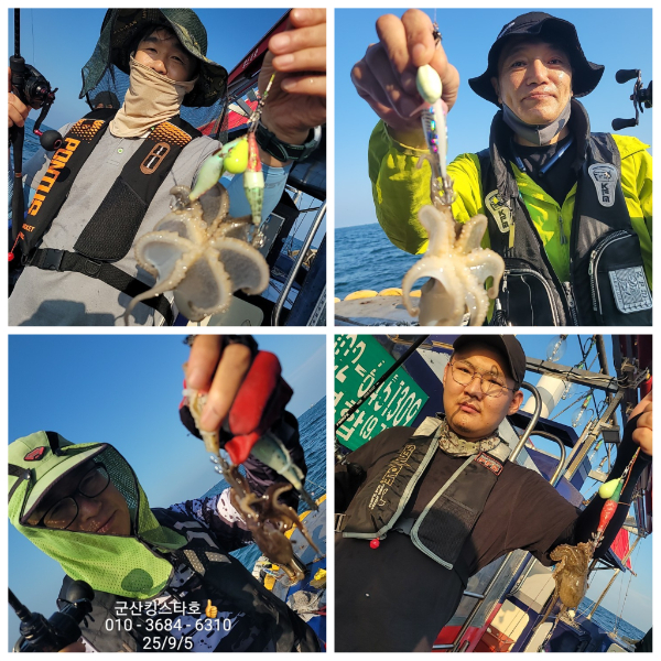 PhotoCollage_1757058919408.jpg