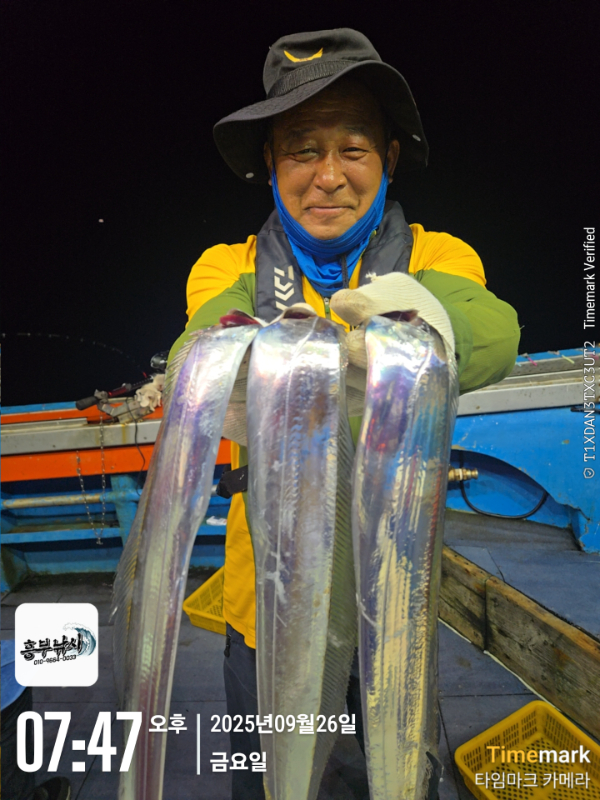 2025-09-26 07.47.40_.jpg