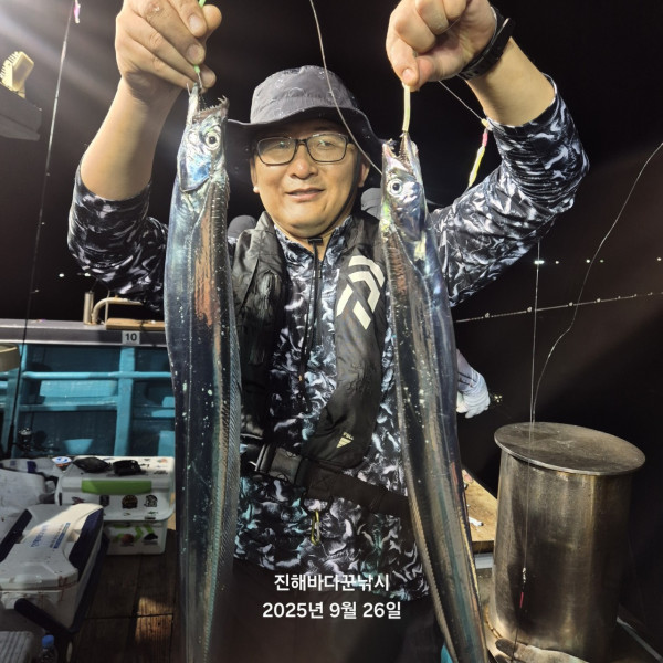 바다꾼낚시(신아라호)_사진_20250927_18.jpg