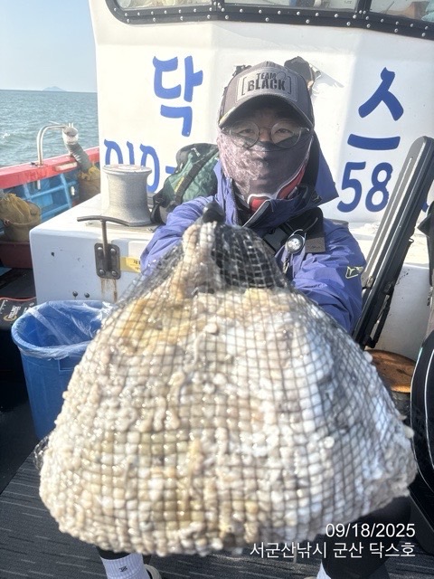 군산 선상낚시, 바다낚시 출조 전문 ☆서군산낚시☆_사진_20250918_4.jpg