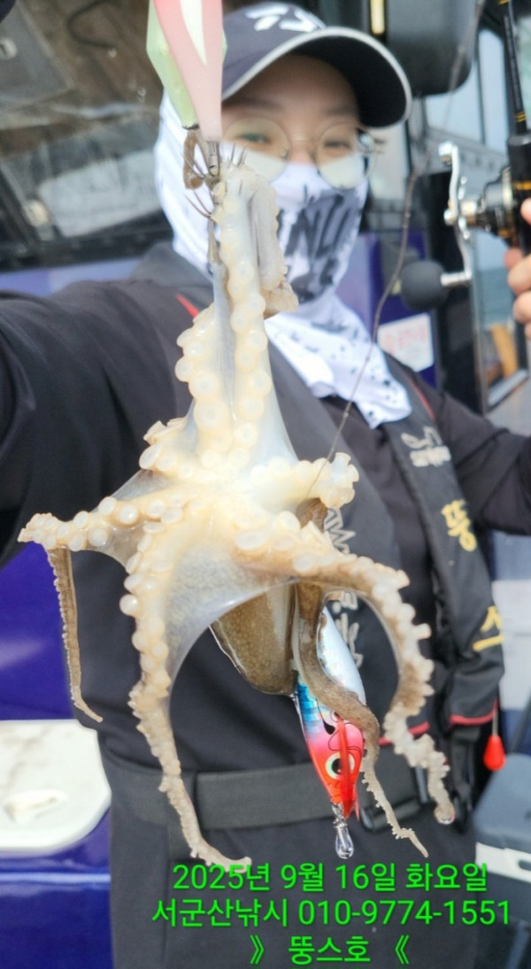군산 선상낚시, 바다낚시 출조 전문 ☆서군산낚시☆_사진_20250916_11.jpg