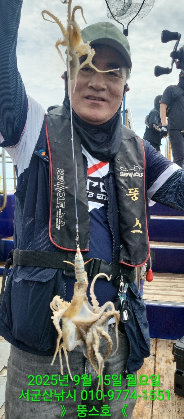 군산 선상낚시, 바다낚시 출조 전문 ☆서군산낚시☆_사진_20250915_5.jpg