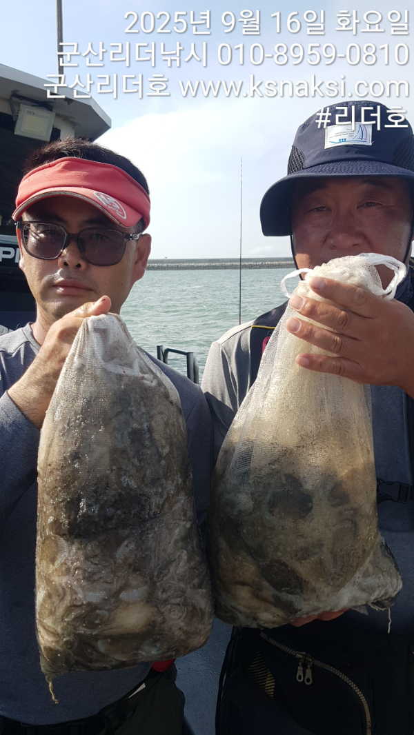 KakaoTalk_20250916_155125244_08.jpg