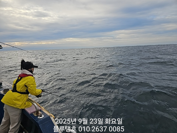 20250923_072313.jpg
