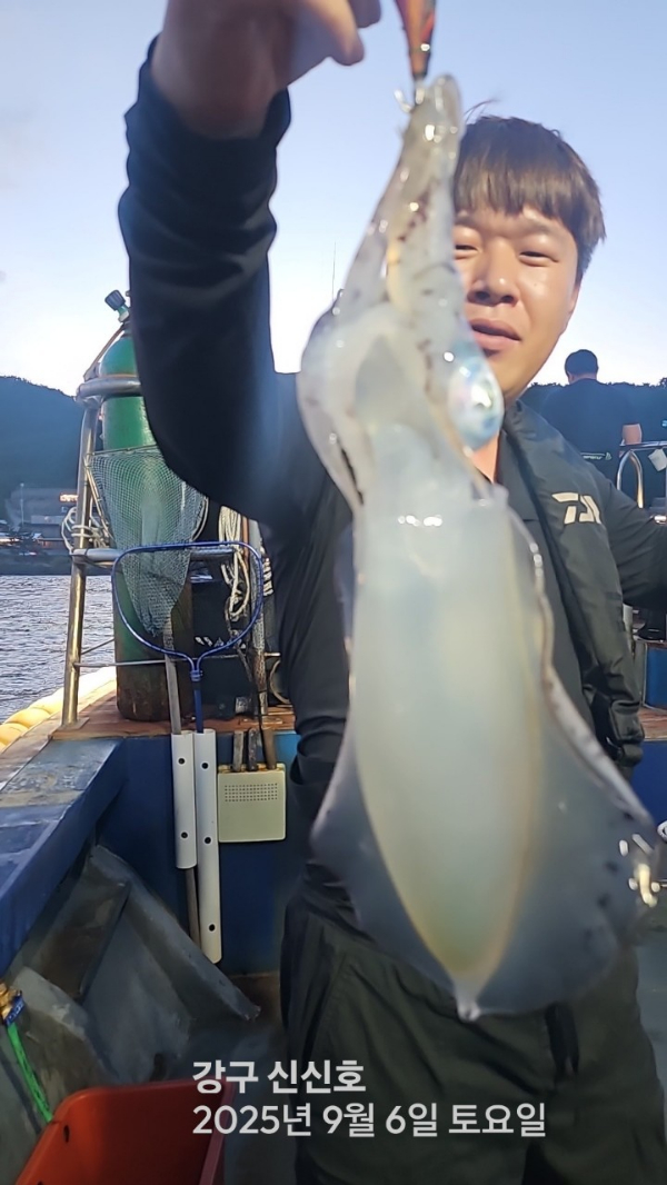 신신낚시 강구점 신신호_사진_20250907_10.jpg