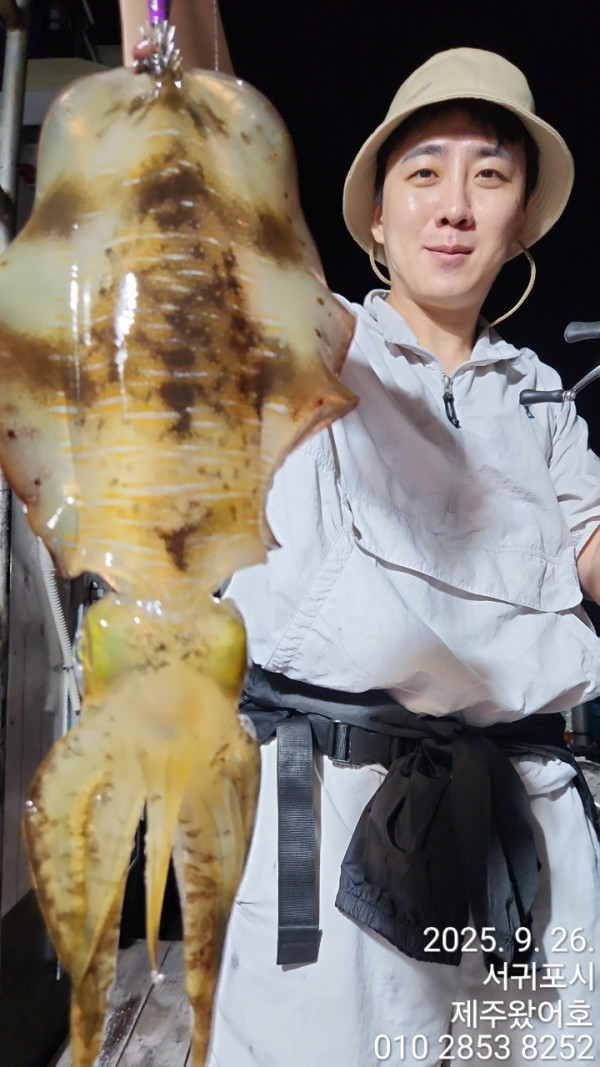 제주왔어호_사진_20250926_13.jpg