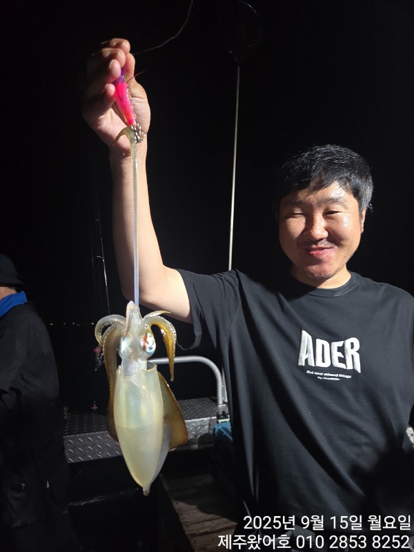 제주왔어호_사진_20250917_34.jpg