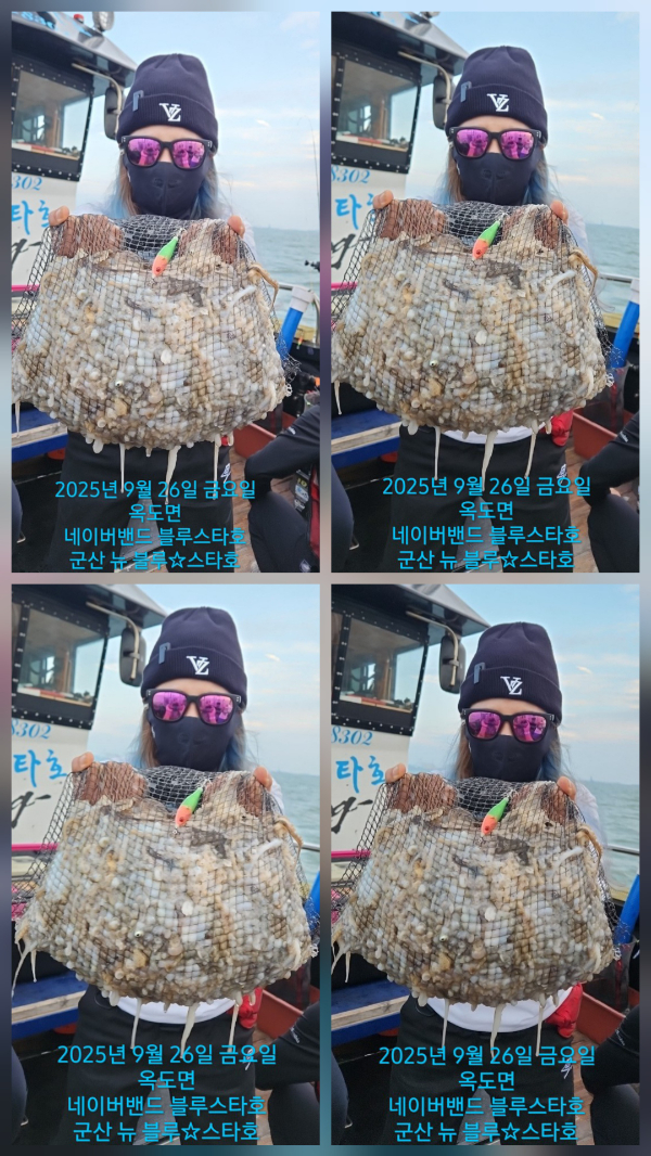 1000026865.jpg