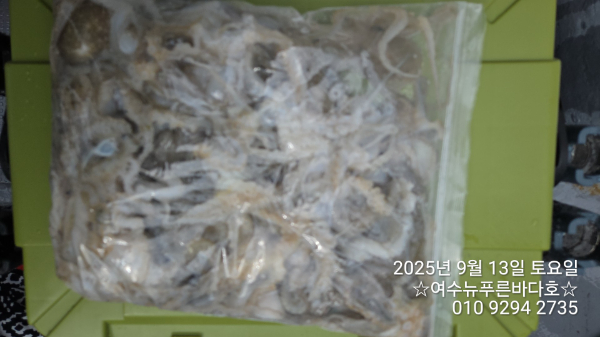 4935f825be167d8d666f79abc7251b46.jpg