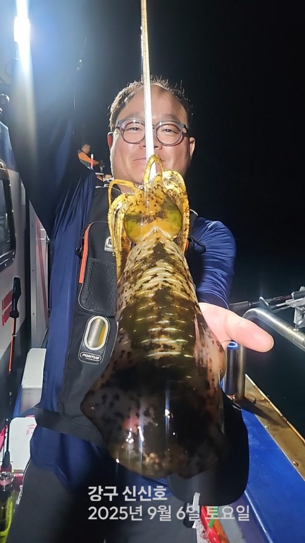 신신낚시 강구점 신신호_사진_20250907_7.jpg