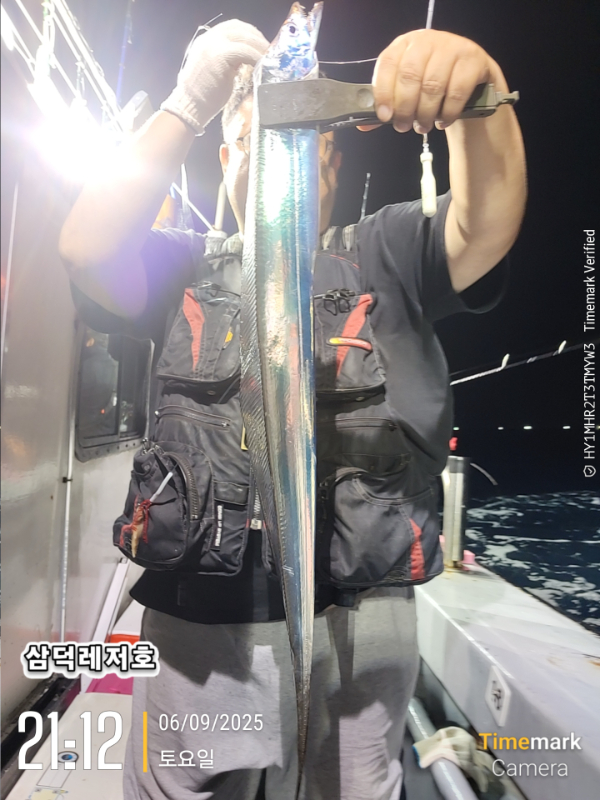 2025-09-06 21.12.34_.jpg