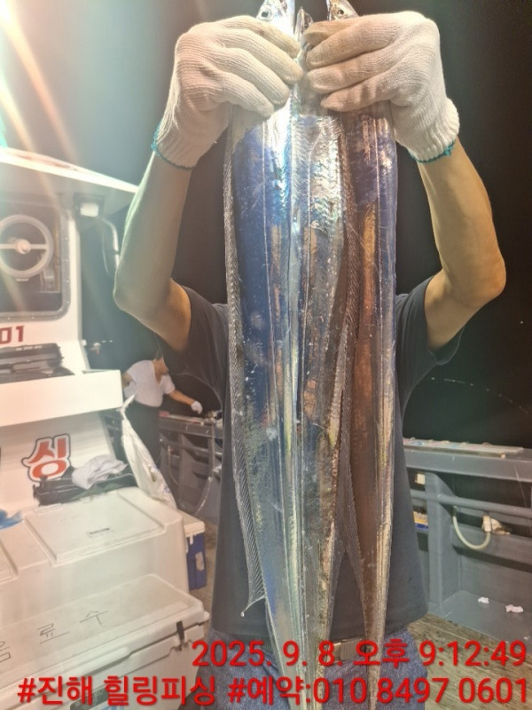 KakaoTalk_20250908_215743671_09.jpg