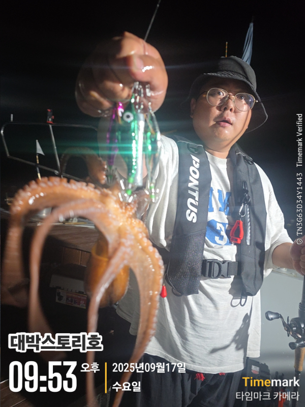 2025-09-17 09.54.04__(대박스토리호).jpg