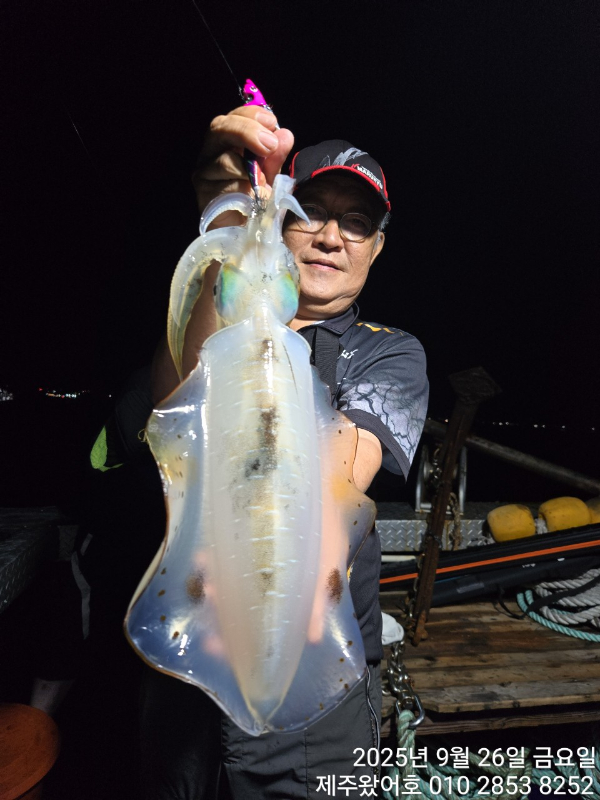 제주왔어호_사진_20250927_36.jpg