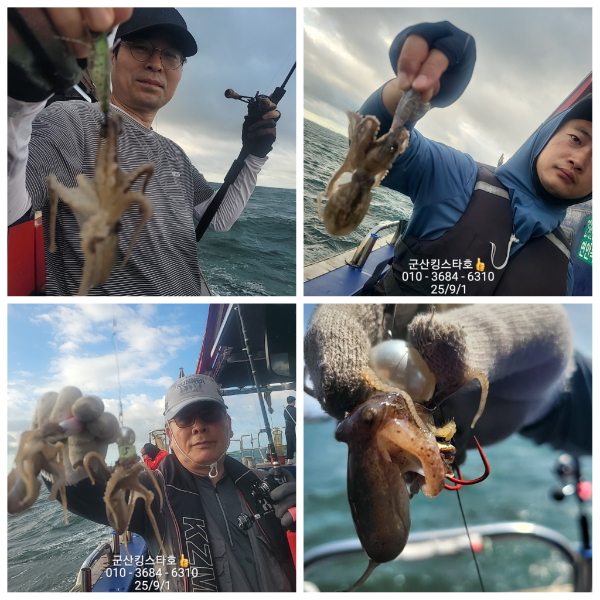 PhotoCollage_1756713233764.jpg