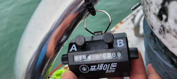 예지퀸호 농어외수질&어초낚시 경기인천권_사진_20250927_3.jpg