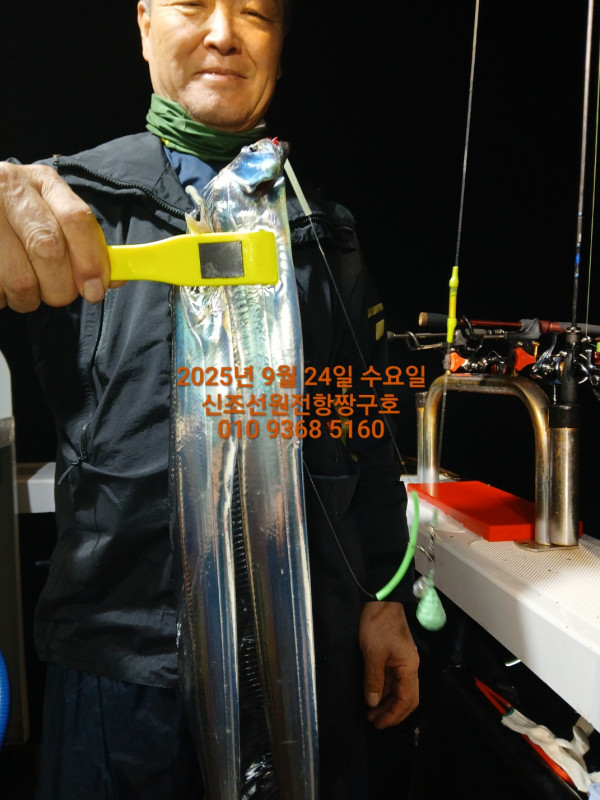 KakaoTalk_20250925_033733036_03.jpg