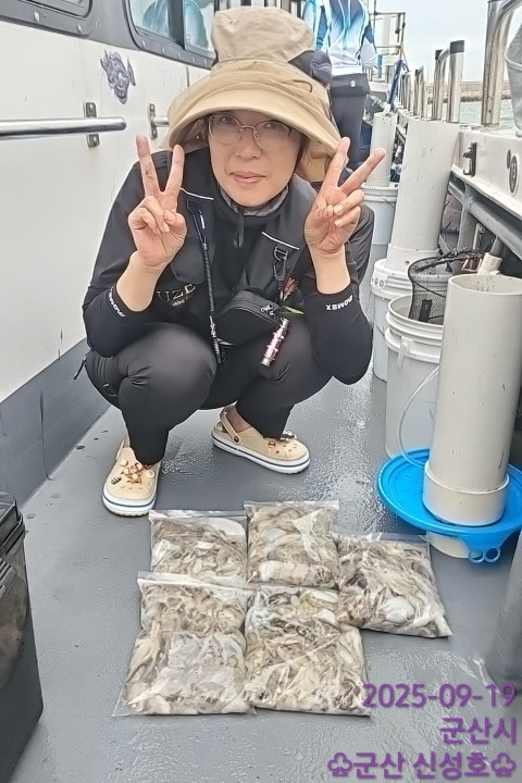 1000010770.jpg