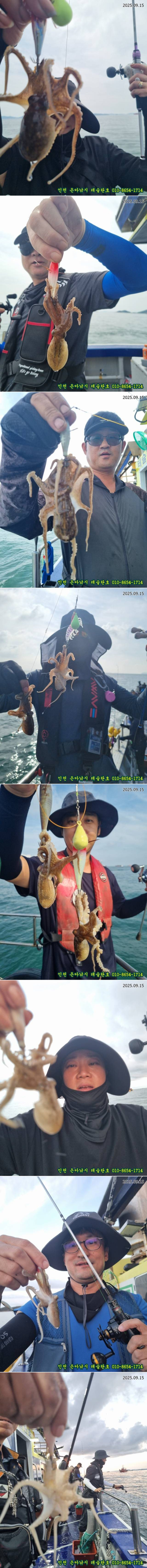 KakaoTalk_20250915_183443757_13-vert.jpg